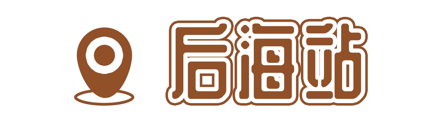 深圳二号线沿线有哪些景点游玩,深圳9号线沿途好玩的地方推荐