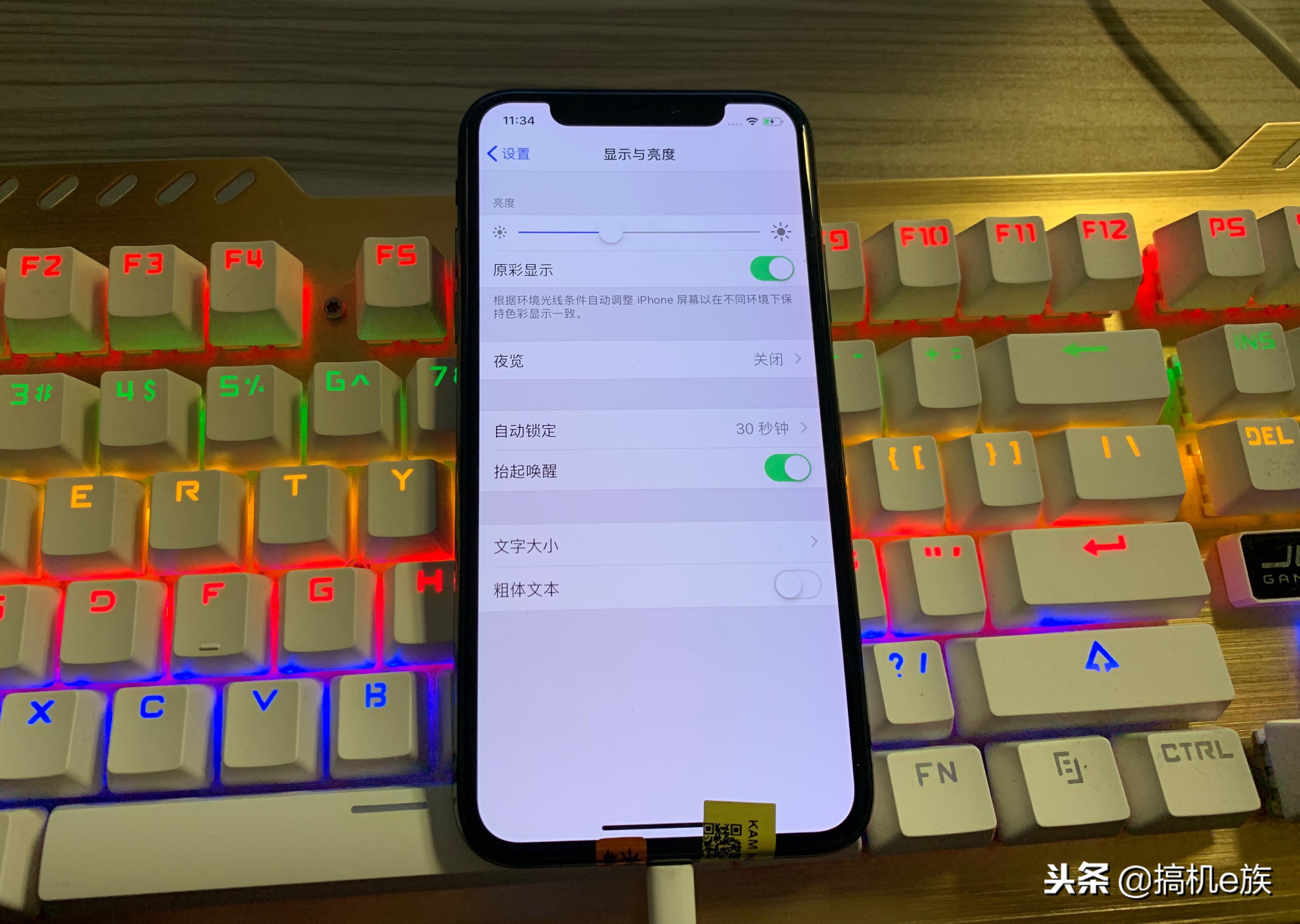 iphonex256g二手价格,苹果x国行256g二手还值得入手吗