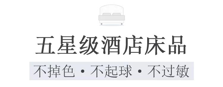 过年被单要换吗,中国的习俗过年要买新衣服吗