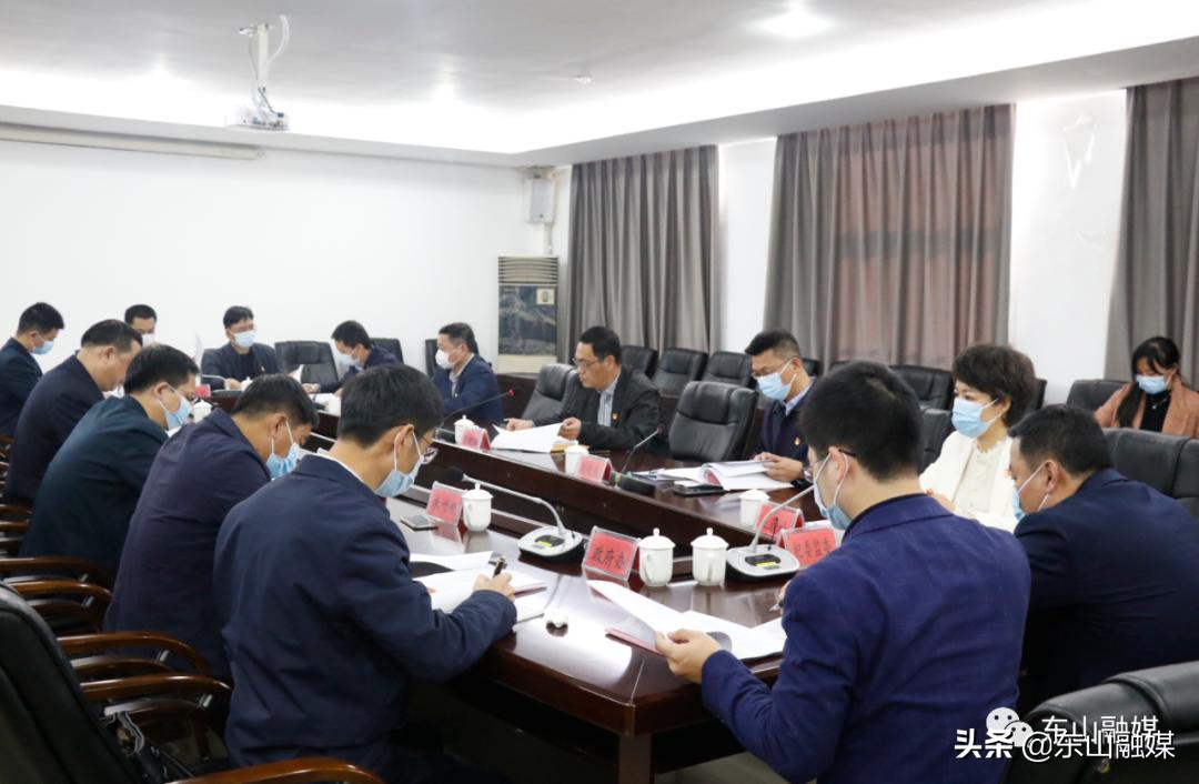 述责述廉点评要点,党员批评与自我批评表态发言