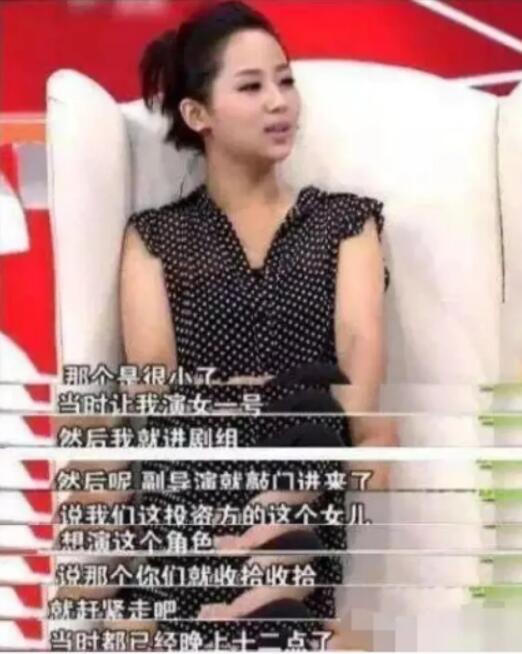 还珠格格与流星花园,还珠格格流星花园