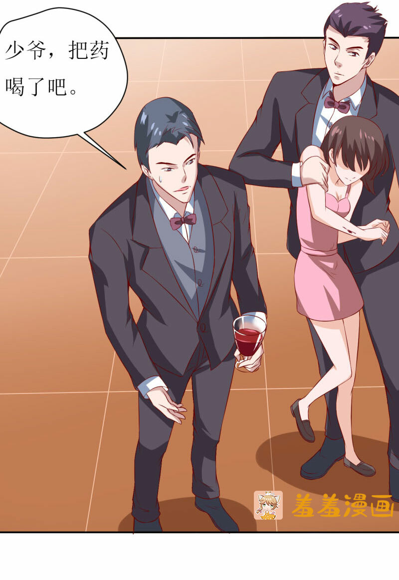 摊上一个这么迷信的娘，真是够了