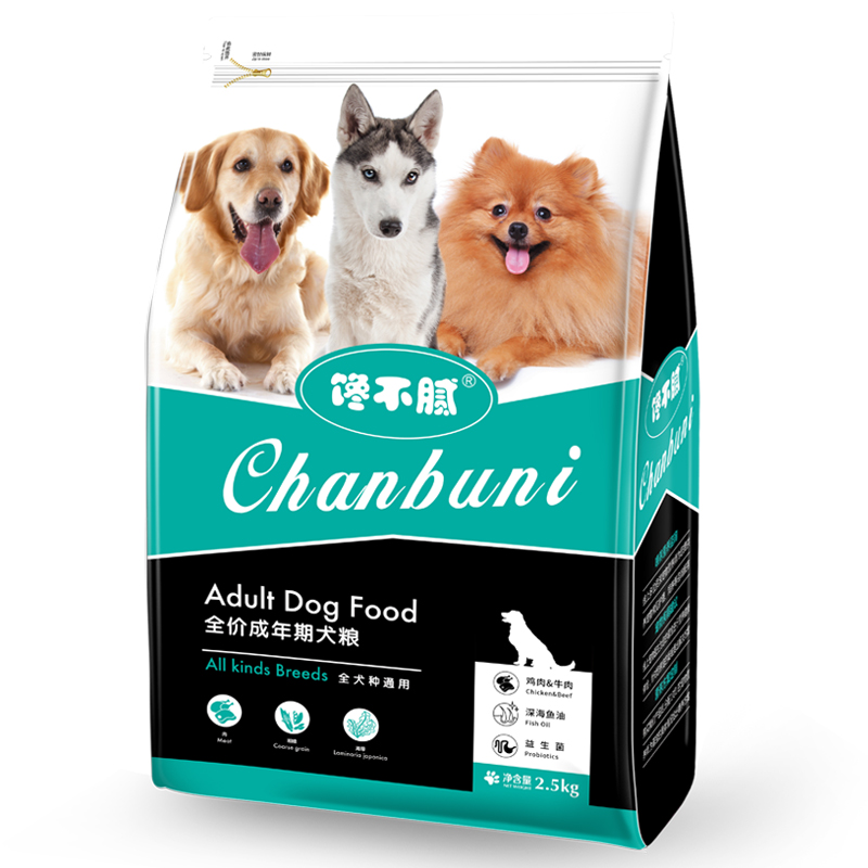 狗粮颜色可以判断狗粮好坏吗,用水泡狗粮分辨狗粮好坏