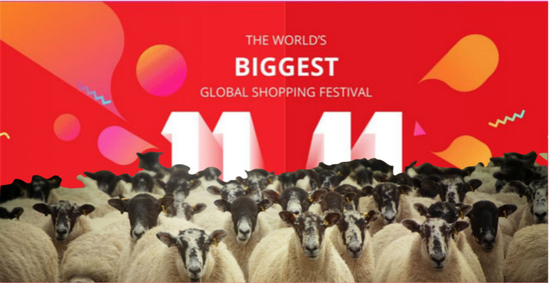 双11的危机,双11数字背后的秘密