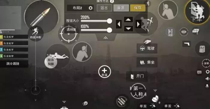 难言刺激战场的灵敏度,难言刺激战场新的灵敏度