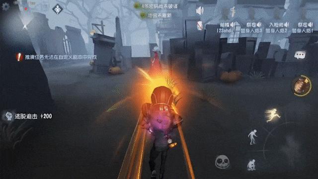 第五人格金皮12888碎片推荐,第五人格金皮198够吗