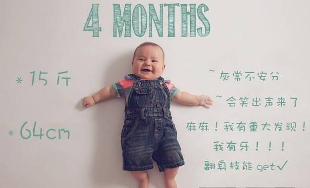 婴儿发育过程1-12周图片,婴儿发育过程1-12个月图