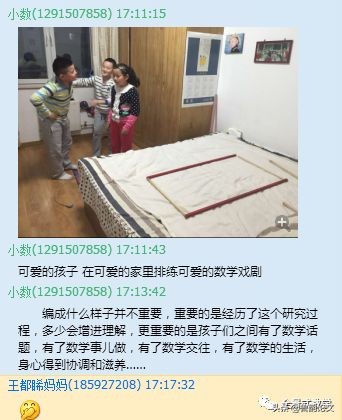 怎么把一堂课上得有意思,怎样把一节课上得有文化底蕴