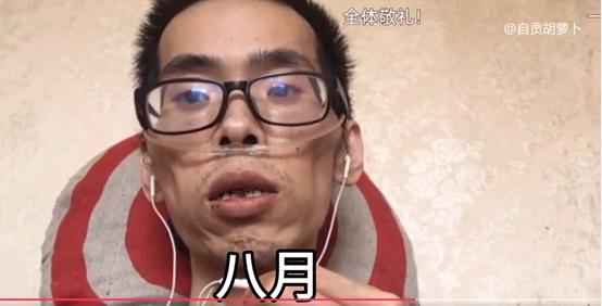 阿健是什么人那么出名,阿健vlog关注