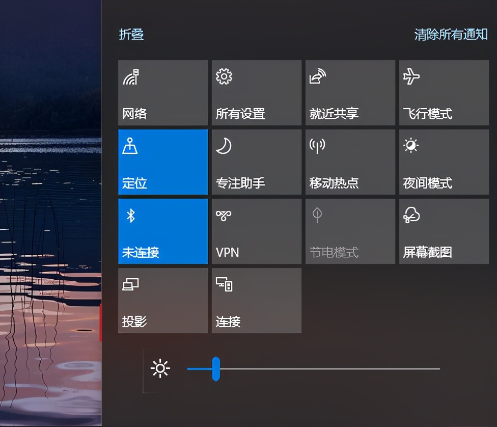 windows10无线投屏怎么设置,win10无线投屏延迟怎么解决