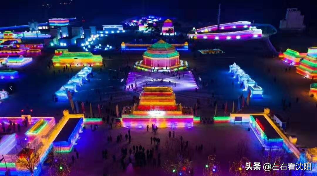 2022沈阳冬季游玩好去处,沈阳春节户外好玩的地方