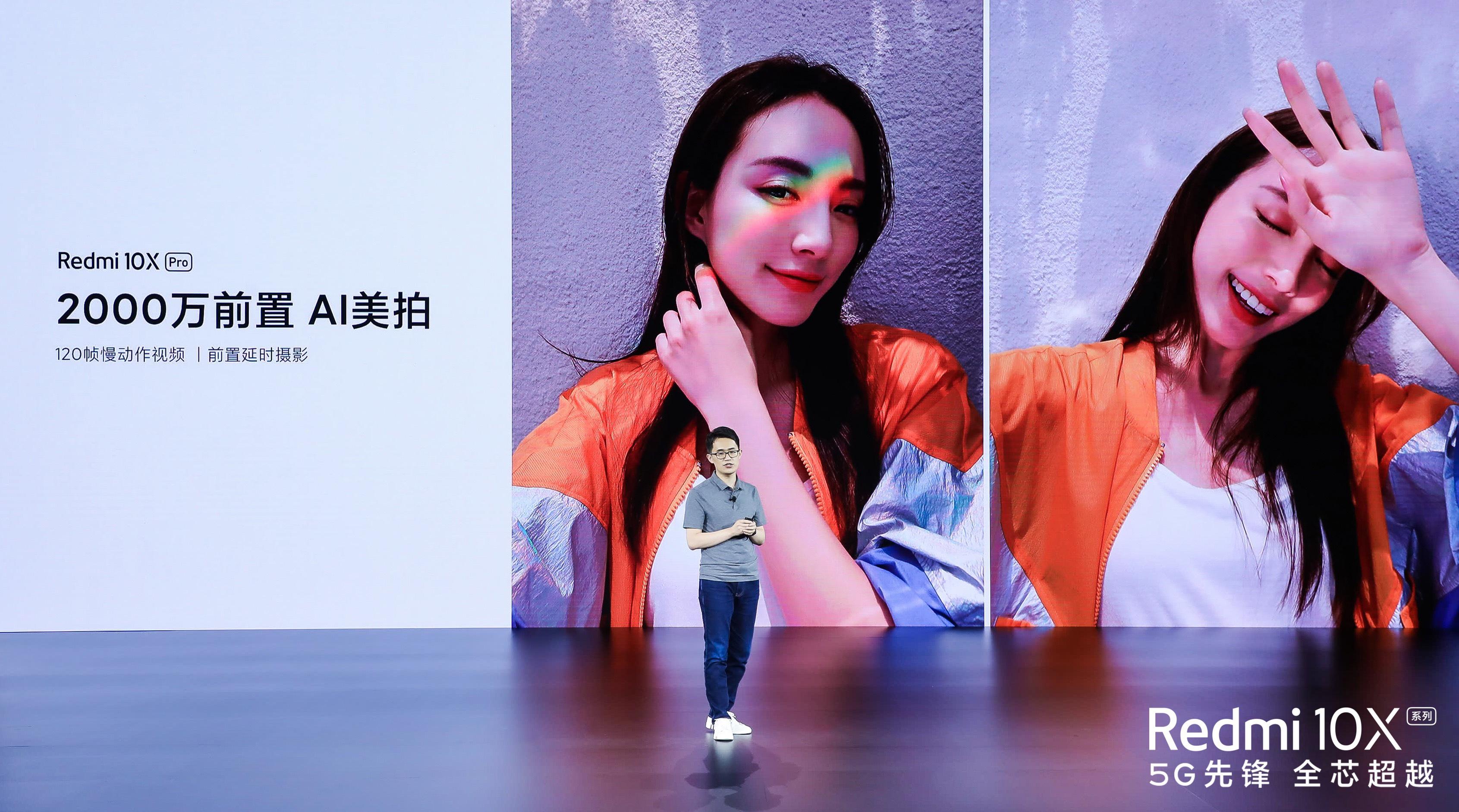 雷军第一次拿到高通芯片,华为高通和雷军