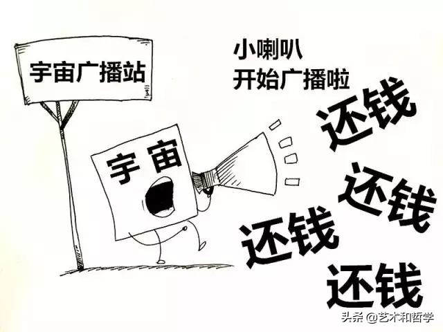 图解三体让你三分钟看懂科幻神作,十分钟看完三体图解