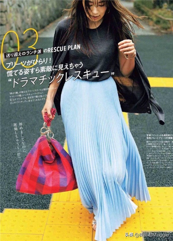 maggie的美丽物语味道,maggie的美丽物语小程序