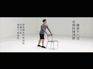 抗击疫情锻炼方法,健身两不误抗击疫情