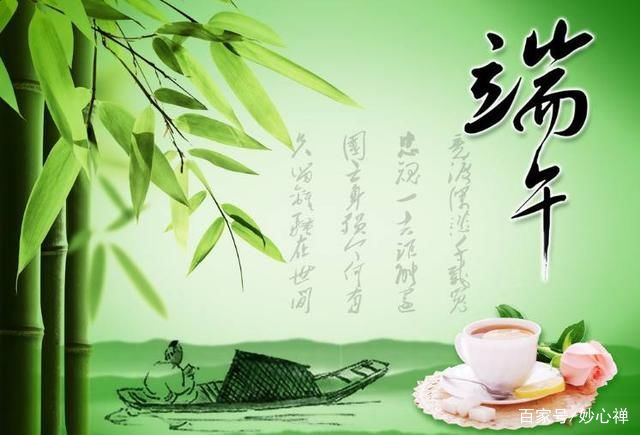 记住了，吹牛的时候用的到：“中国四大”