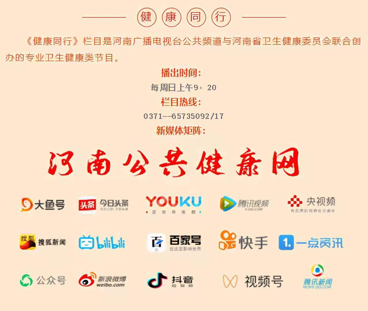 关注口腔爱在植得|补牙≠填洞，第一次补牙你应该知道的事