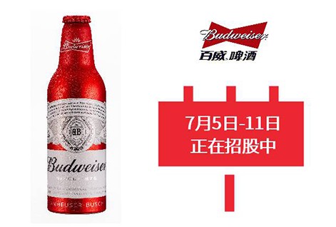 港股打新怎样选股不亏损,港股打新选股要素