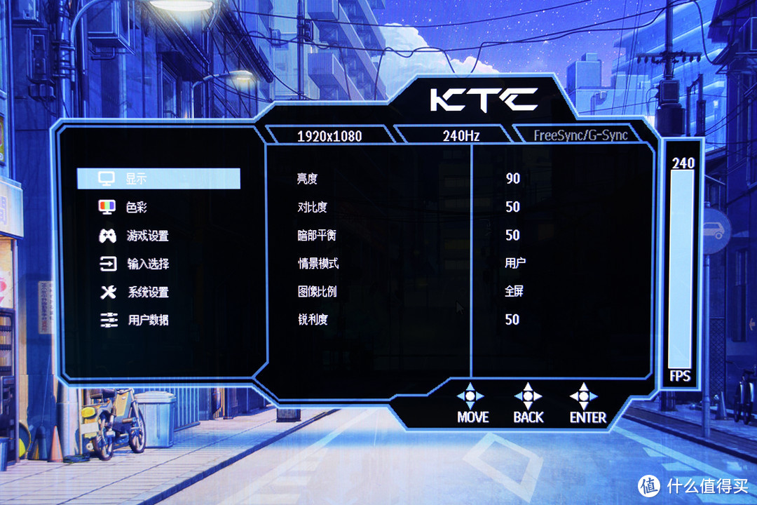 选显示器看什么参数,22寸显示器75hz最佳分辨率