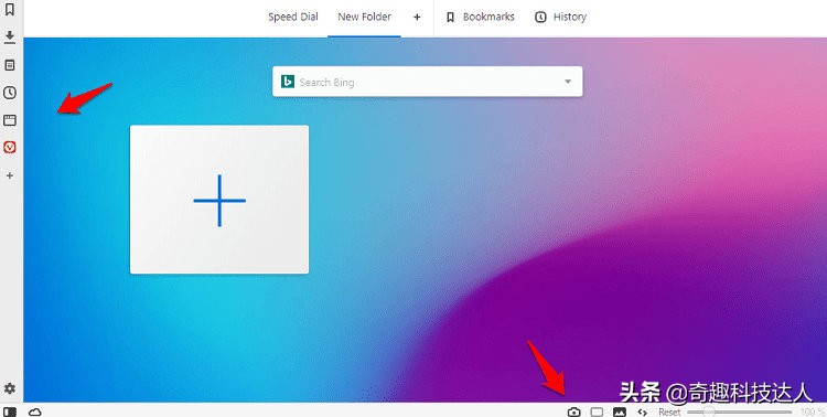 brave浏览器好不好,vivaldi浏览器哪个好