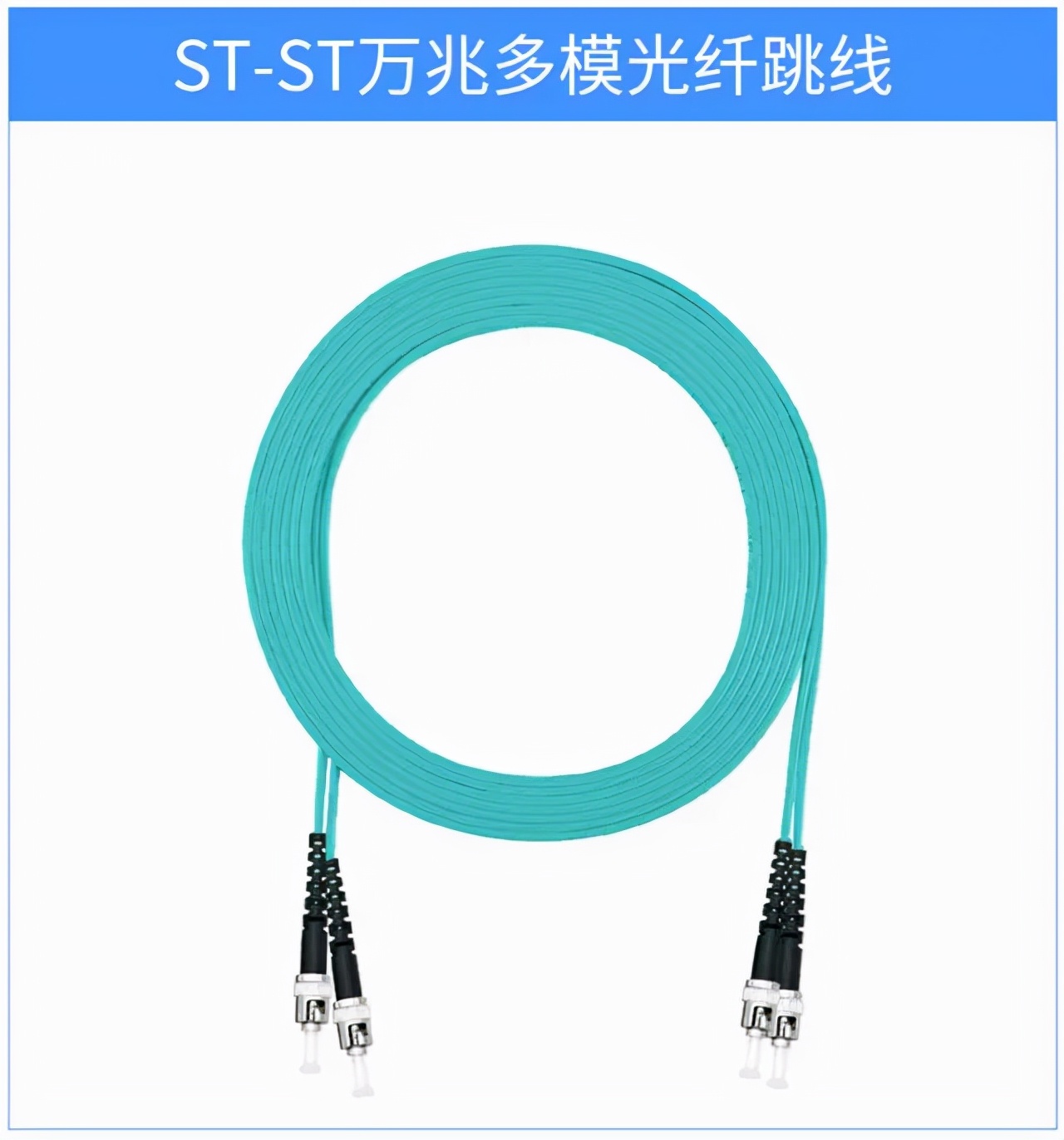 光纤跳线用在什么地方,快速区分光纤跳线