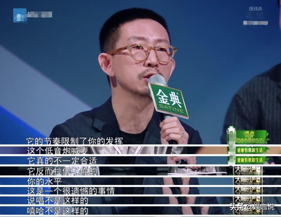 自己只写过三首歌，如今质疑何洁，丁太昇真的资历太老？