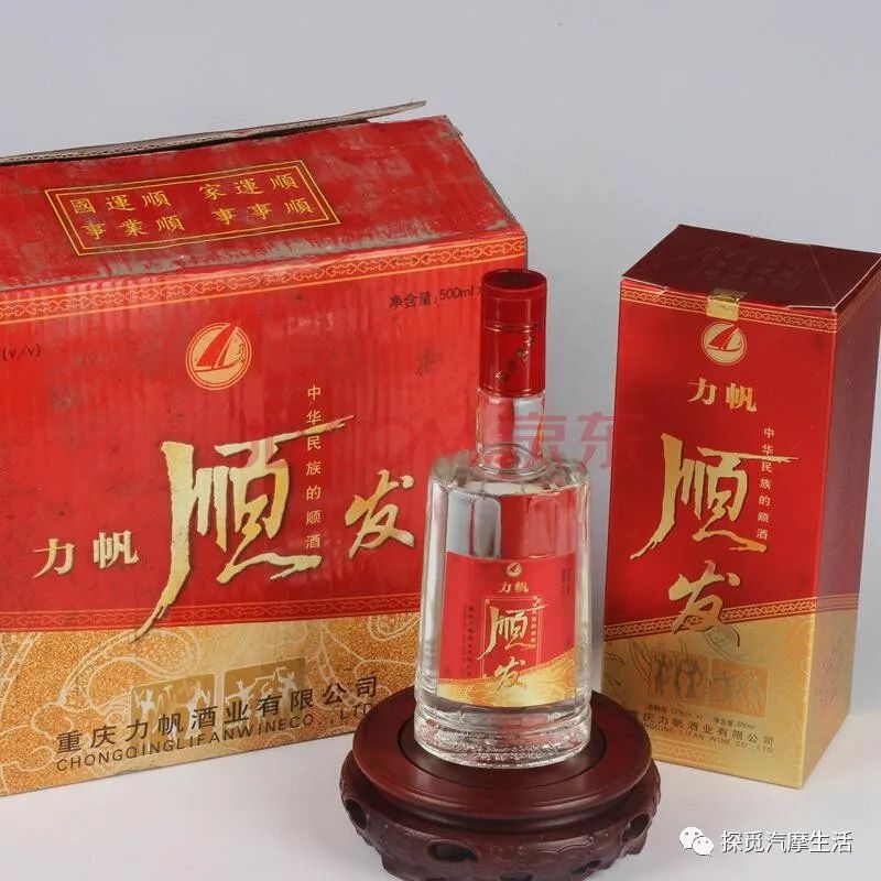 尹明善央视对话谈力帆足球,尹明善谈重庆力帆足球