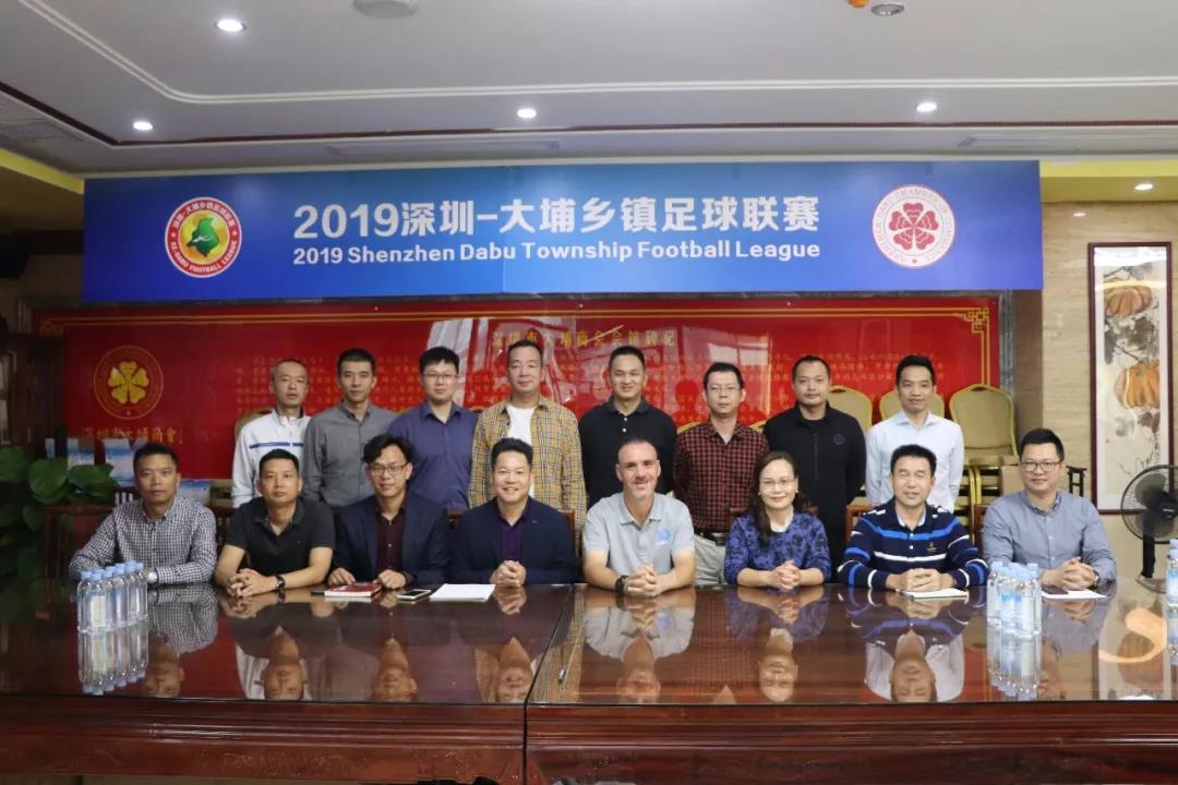 广东梅州五华足球冠军,梅州市梅县区足球比赛夺冠