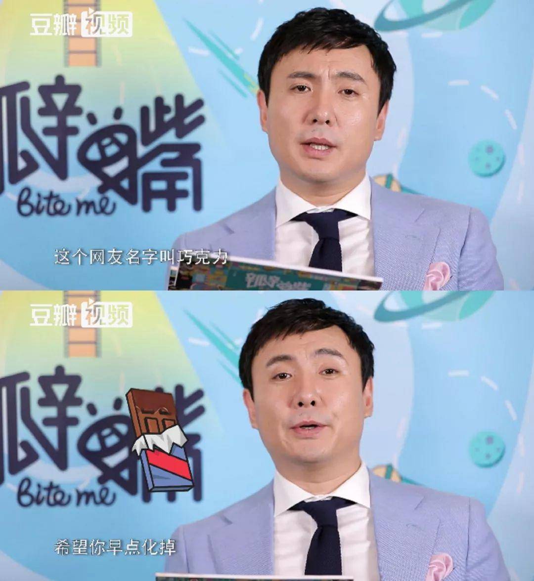 军艺校草沈腾年轻时的视频,沙溢沈腾军艺校草vlog