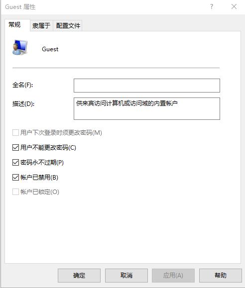 两台电脑大文件怎么传比较快,两台电脑如何快速传输大量文件