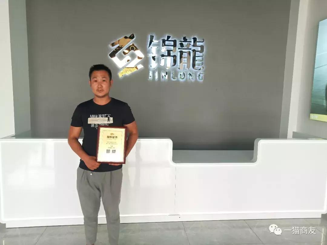 看一猫汽车阜阳会长《如何从汽车小白到轻车熟路经营汽贸？》