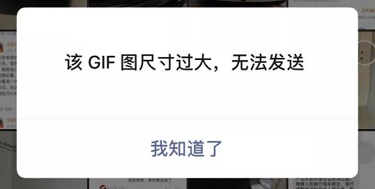 我替你们试了试，微博小黄文一直点下去是啥样的。