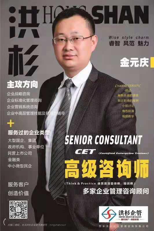 电话销售怎么提升销售话术与技巧,电话销售管理技巧和方法