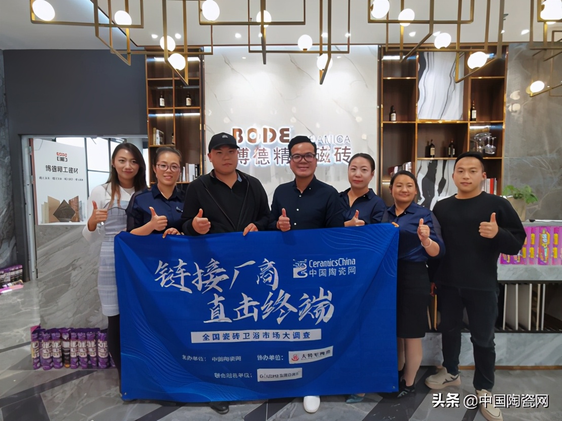 做瓷砖专卖店经销商怎么和厂家谈,瓷砖市场概况及营销策略