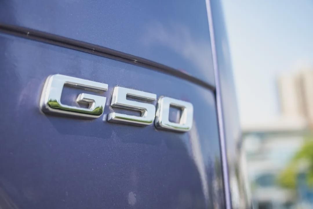 上汽maxusg50五座版试驾,上汽maxusg50豪华