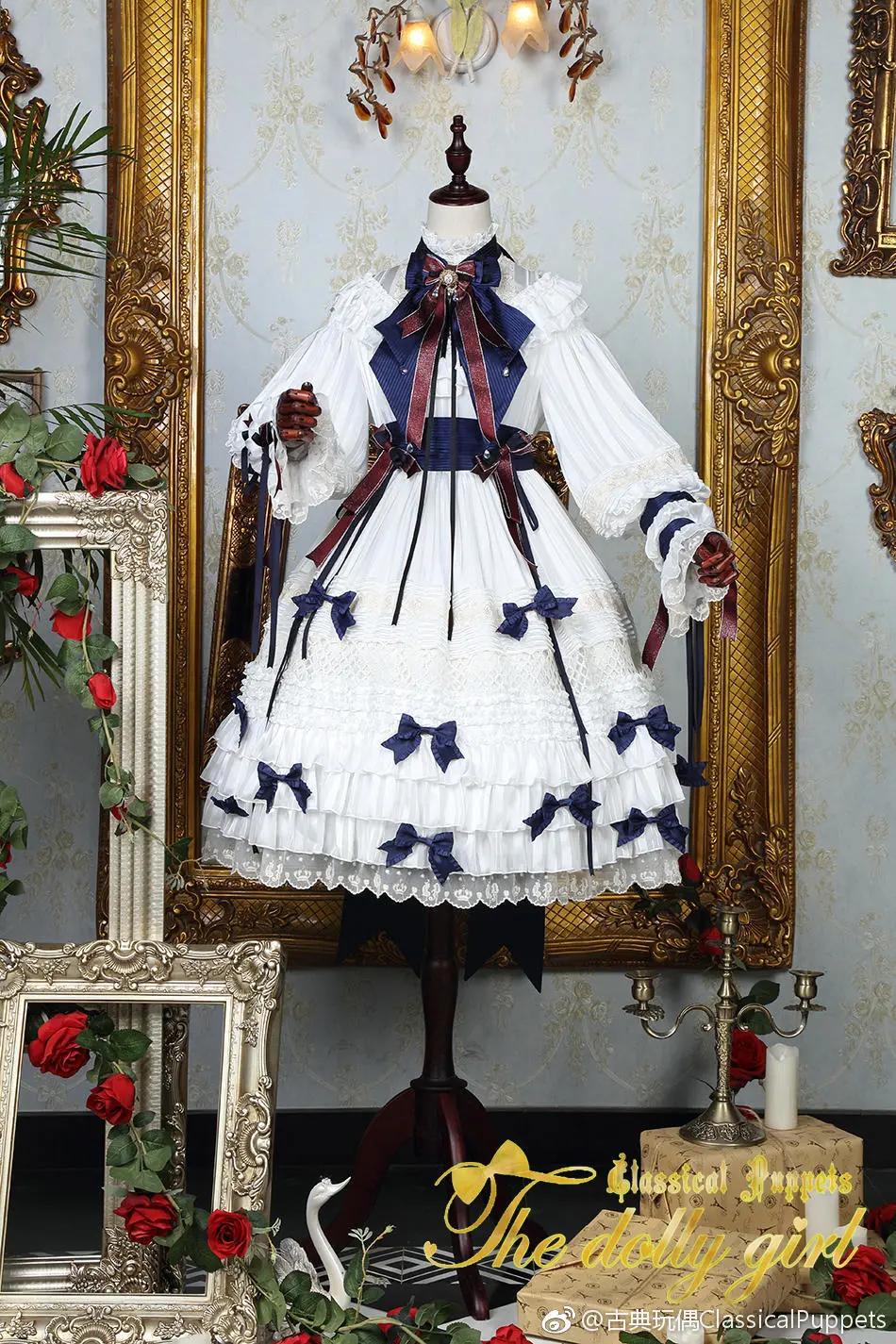 公主情怀之「白雪姬」主题Lolita~赤色与绀色谱写的童话故事