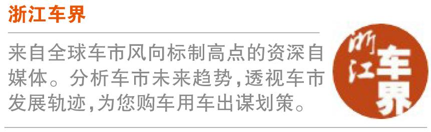 东风启辰发布t90,东风启辰t90官方报价多少