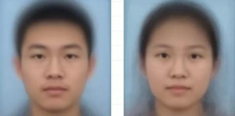 2021级高校新生年龄数据,高校平均脸