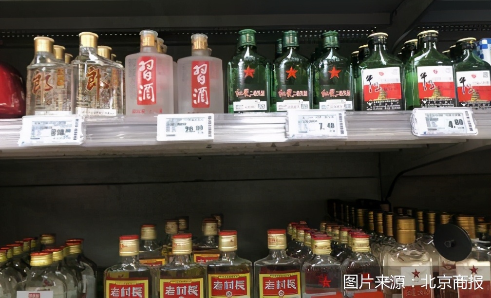 美团优选便利店入驻,京东便利店入驻美团