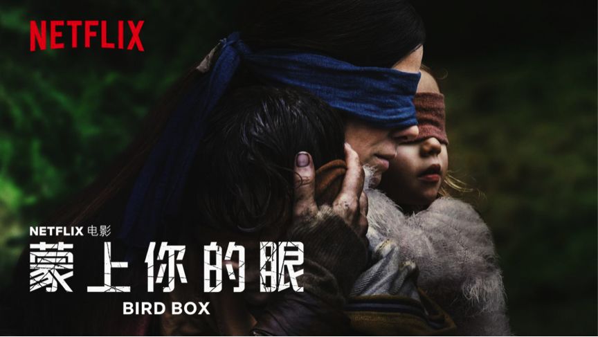 迪士尼推出流媒体平台Disney+，正式挑战Netflix
