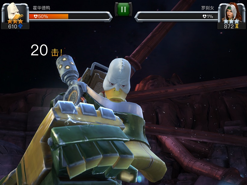 漫威超级争霸战最终形态排行,漫威宇宙终极战斗之谜