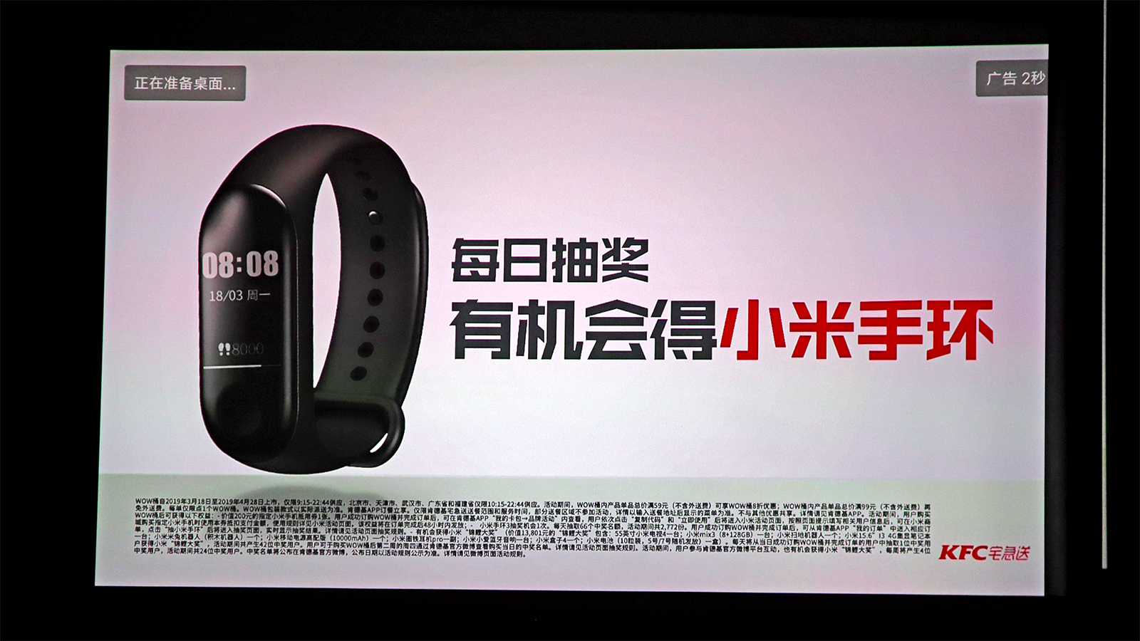 家用投影仪有必要用1080p吗,8k超高清1080p投影仪家用怎么使用