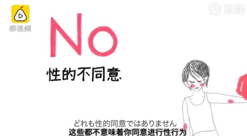 骂她浪的，劝你们别给自己加戏