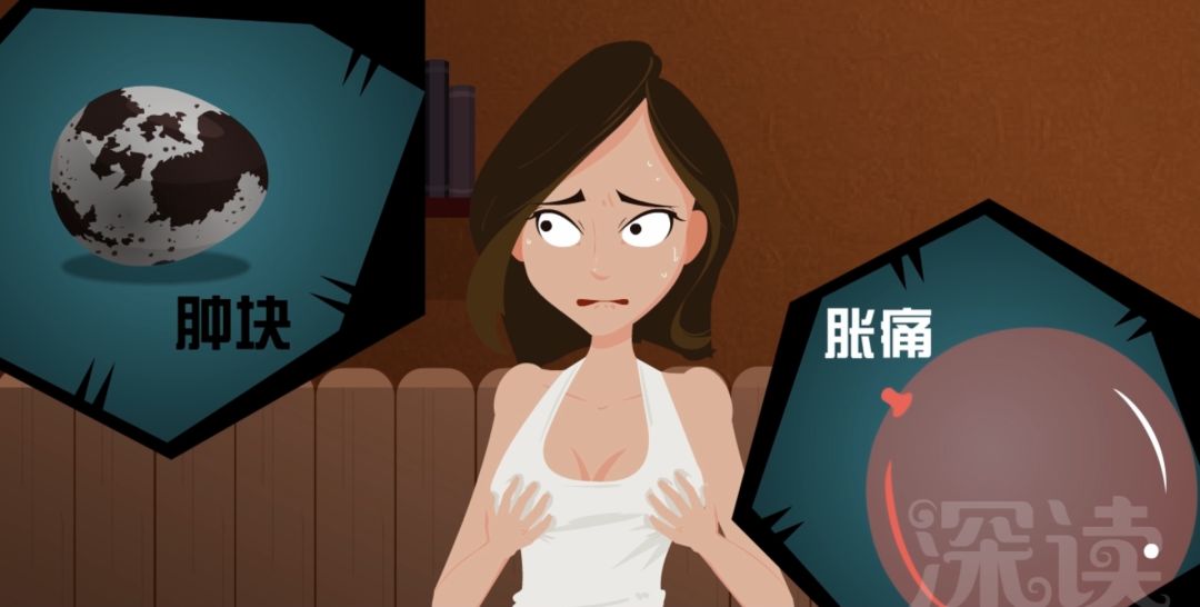 有乳腺结节天天痛有硬块是癌变吗,80%女性都有乳腺增生会癌变吗