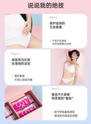 一周出行行李箱整顿,短期出行行李箱如何整顿