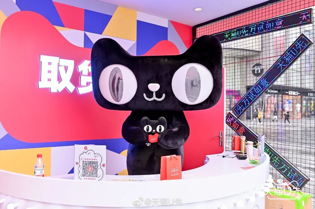 如何成为天猫u先测评官,天猫u先试用为什么那么便宜