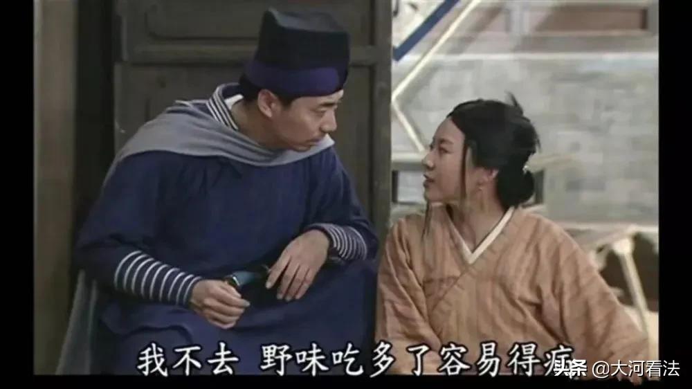 哪些动物属于野味,野生动物哪种最好吃