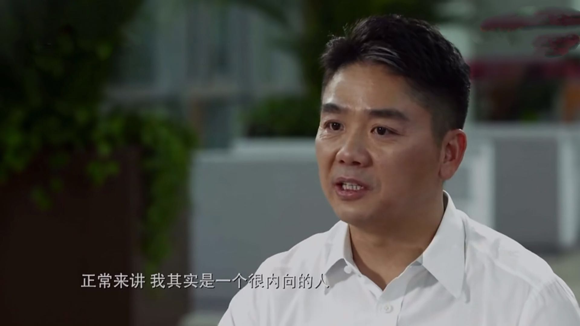 刘强东如何从京东上架产品,刘强东谈京东货源品质