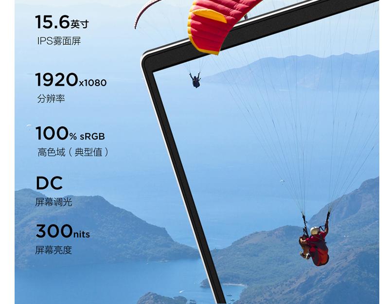 联想小新笔记本2023能入手吗,联想小新笔记本2023哪款最值得买