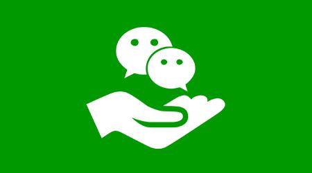 职场微信正确发的姿势,职场工作中微信号如何设置